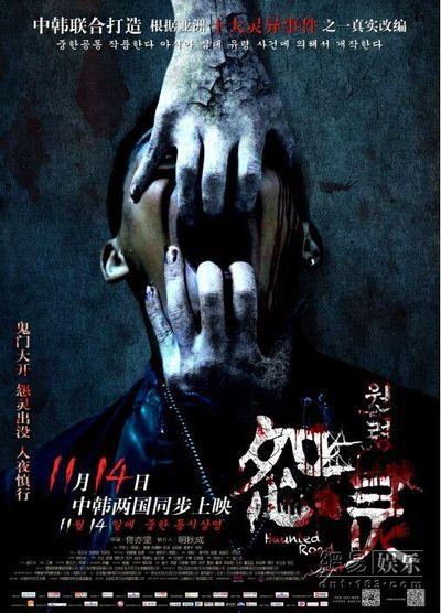 华盛顿州立大学毕业证办理/真实版本