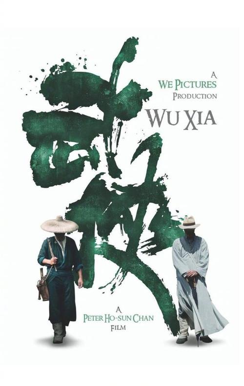 江苏城市职业学院毕业证丢了怎么办