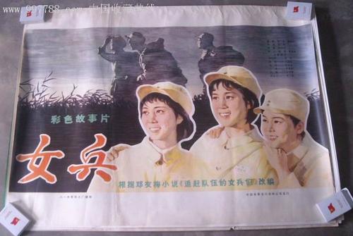 韩国高神大学学生卡
