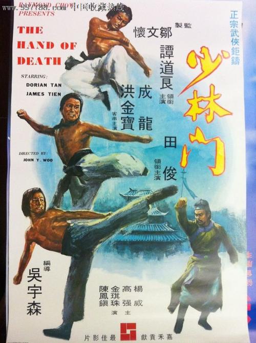 韩国高丽大学成绩单电子图